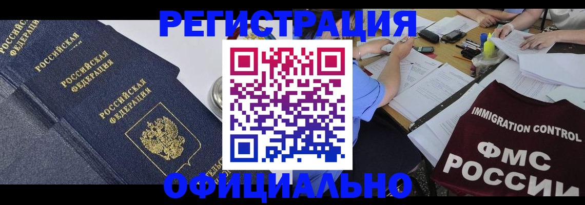 форма 3 в Лихославле